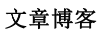 股票通指数分析