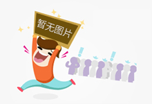 享裕安门窗获官方认可,成为“以旧换新 惠民驿站”支持商家！